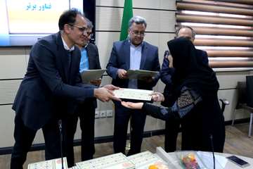 ویژه برنامه بزرگداشت هفته پژوهش